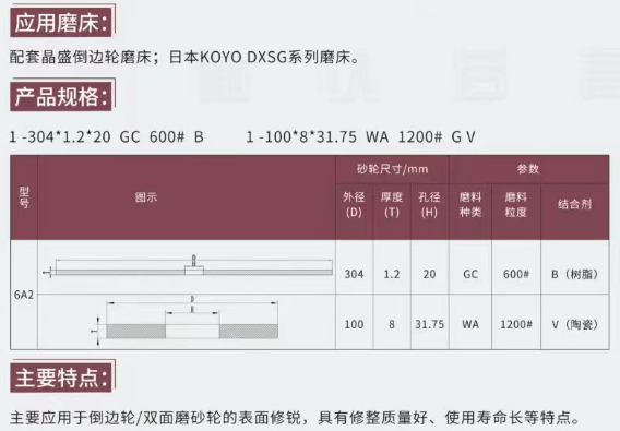 1685516571424.png