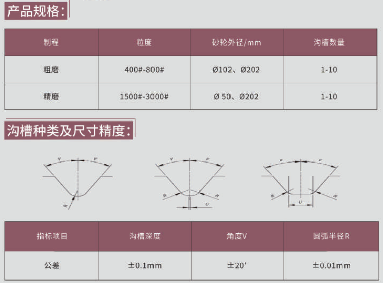 1685514819703(1).png