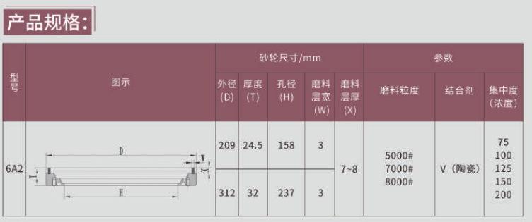 1685514356849(1).png